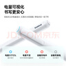 倍思【兼容全系】適用華為手寫筆MPencil三代筆磁吸matepad11.5S/Pro13.2/12.2/Air12平板觸控筆電容筆 曬單實拍圖