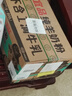 蓓康僖宜品啟鉑嬰幼兒配方純綿羊奶粉2段6-12個月適用800克*6 曬單實(shí)拍圖