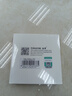 山澤Console調(diào)試線3米 USB轉(zhuǎn)RJ45控制串口線交換機(jī)配置轉(zhuǎn)換線適用華為騰達(dá)TP-LINK小米中興路由器 UR04 曬單實(shí)拍圖