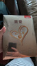 貝因美菁愛嬰幼兒配方奶粉盒裝  HMO+乳鐵蛋白 3段 400g 1盒 曬單實拍圖