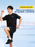 李寧運(yùn)動(dòng)套裝男士夏季冰絲短袖短褲速干衣跑步t恤羽毛球服健身籃球服 曬單實(shí)拍圖