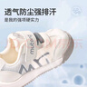 牧童學(xué)步鞋夏季透氣單網(wǎng)寶寶鞋男嬰兒鞋軟底防滑面包鞋女 櫻粉 22 曬單實拍圖