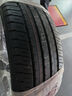 鄧祿普（DUNLOP）輪胎 255/45R20 105V XL SP SPORT MAXX050 長(zhǎng)安 深藍(lán)S7 曬單實(shí)拍圖