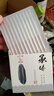 華佗牌針灸針 一次性針灸針無菌紫銅柄針承臻針灸針0.3*40mm（一寸半） 曬單實拍圖