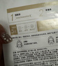 玉蘭油（OLAY）【全新升級(jí)】水光小白瓶面膜15片補(bǔ)水美白去黃提亮膚色生日禮物女 曬單實(shí)拍圖