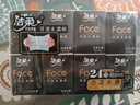 潔柔手帕紙迷你便攜可濕水餐巾紙面巾紙4層加厚小包紙巾擦手紙手帕巾 4層 6片*24包 (1提) 曬單實(shí)拍圖