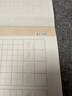 墨點字帖 瘦金體練字紙技法專項訓(xùn)練 瘦金體字帖練字漂亮鋼筆硬筆描紅初學(xué)者硬筆控筆訓(xùn)練 曬單實拍圖