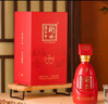 衡水老白干古法釀造A6 老白干香型白酒 52度 500ml*4瓶整箱裝 送禮婚宴 曬單實(shí)拍圖