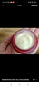 SK-II LXP匠心眼霜15g抗皺淡紋sk2護(hù)膚品套裝化妝品全套skii生日禮物女 曬單實(shí)拍圖