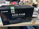 佳能【螞蟻攝影】EOS R50 V 入門級微單 家用學(xué)生vlog視頻相機(jī) r50v便攜半畫幅R50數(shù)碼照相機(jī) R50V 14-30鏡頭 白色 套餐一【含128G卡/基礎(chǔ)配件/教程/包】 曬單實拍圖