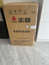 志高（CHIGO）全自動洗衣機 家用小型波輪 洗脫一體機大容量 公寓宿舍出租房 12KG咖啡金【藍光洗護+風(fēng)干潔桶+強電機】 曬單實拍圖