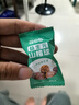 維樂夫菊苣纖維球 益生元菊粉+ 菊苣 山楂 紫薯 纖維球果糕420克/袋 益生元山楂球420g/袋 曬單實拍圖