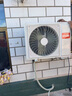 統(tǒng)帥（Leader） 空調(diào)3匹柜機(jī)海爾智家出品超省電新品超一級(jí)變頻節(jié)能立式以舊換新國(guó)家補(bǔ)貼20%KFR-72LW/LPA1-1 曬單實(shí)拍圖