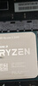 AMD銳龍5 5600處理器(r5)7nm 6核12線程 加速頻率至高4.4GHz AM4盒裝CPU 暢玩無(wú)畏契約/CSGO 曬單實(shí)拍圖
