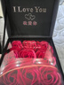 洛希曼情侶戒指女莫桑鉆對(duì)戒生日禮物送女朋友老婆求婚【免費(fèi)刻字】 豪華禮盒+一克拉一對(duì)可調(diào)節(jié) 曬單實(shí)拍圖