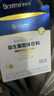 合生元（BIOSTIME）全新升級第二代超金菌益生菌嬰兒雙歧桿菌呵護腸胃改善腸道 48袋  曬單實拍圖