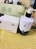 范泳辰男士洗面奶清爽控油溫和清潔去油凈痘淡痘印縮毛孔不緊繃護膚潔面 氨基酸清爽控油男士洗面奶500ml 曬單實拍圖