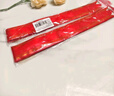 光多拉婚車拉花裝飾布置主副車隊后視鏡彩帶條結(jié)婚用品蝴蝶結(jié)絲帶20條裝 曬單實拍圖