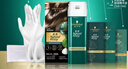 施華蔻（Schwarzkopf）怡然一按染泡泡染發(fā)乳5.65霧感茶棕染發(fā)劑植物染發(fā)膏輕松多次蓋白 曬單實(shí)拍圖