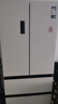 容聲526升雙凈雙系統(tǒng)法式多門四開門電冰箱家用一級(jí)能效風(fēng)冷無(wú)霜變頻節(jié)能BCD-526WD1MPA白國(guó)家補(bǔ)貼20% 曬單實(shí)拍圖