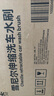 悅卡洗車(chē)拖把 汽車(chē)撣子擦車(chē)拖把刷車(chē)刷子軟毛工具用品可伸縮洗車(chē)刷-綠 曬單實(shí)拍圖