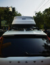 鐵夫（TIEFU）車頂行李箱suv通用大容量GLEGLBGLCX1X3X5Q3Q5LQ7XT56越野車頂箱 650A【含橫桿】適合中/大型SUV 曬單實(shí)拍圖