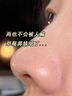 骉祥超聲波黑頭鏟美容儀去吸黑頭粉刺神器家用鏟皮機(jī)臉部毛孔清潔儀器E 升級(jí)款 曬單實(shí)拍圖
