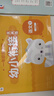 學(xué)而思 幼小銜接天天練（套裝共4本）覆蓋一年級140+核心知識點 700+精編練習(xí)題 數(shù)學(xué)計算幾何統(tǒng)計 語文拼音看圖寫話識字古詩 綜合闖關(guān)演練 智能批拍 曬單實拍圖