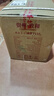 黑金王子貴州國醬1935醬香型白酒53度糧食酒口糧酒原漿高度老酒整箱禮盒裝 53%vol 500mL 6瓶 【整箱6瓶】 曬單實(shí)拍圖
