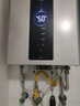 海爾（Haier）【星光JM6PRO】16升燃氣熱水器天然氣節(jié)能省氣增壓水伺服恒溫 【國家補貼立減15%】靜音低水壓啟動 曬單實拍圖