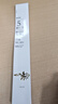 一味 仕掛新關(guān)東仕掛成品子線(xiàn)雙鉤新關(guān)東釣魚(yú)魚(yú)鉤帶魚(yú)線(xiàn)對鉤線(xiàn)組用品 新關(guān)東仕掛-鉤號5/線(xiàn)號3 曬單實(shí)拍圖