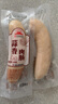 大紅門(mén)大紅門(mén)熟食蒜味香腸老北京蒜腸火腿中華老字號獨立包裝 蒜香肉腸100g*5 曬單實(shí)拍圖