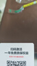 銳舞【火爆熱銷90W+|100%好評(píng)率】掛脖風(fēng)扇掛脖電風(fēng)扇風(fēng)寶掛脖子空調(diào)掛脖式長(zhǎng)續(xù)航 曬單實(shí)拍圖