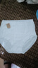 雅鹿孕婦內(nèi)褲女醫(yī)用級(jí)A類棉高腰全托腹懷孕期7A抑菌純棉襠大碼安全褲 【小花棉+燕麥棉+愛心棉】 3條 2XL （建議139-158） 曬單實(shí)拍圖