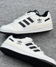 Adidas官方三葉草男女鞋新款FORUM低幫板鞋復古運動(dòng)鞋休閑鞋百搭小白鞋 IH7830 42 曬單實(shí)拍圖