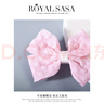 Royal sasa七夕禮物8件套裝邊夾兒童碎花蝴蝶結愛心發(fā)夾公主寶寶側夾花朵 曬單實拍圖