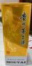 茅臺(tái)（MOUTAI） 53度 貴州飛天茅臺(tái) 醬香型白酒 500ml（出口海外版帶杯） 53度 500mL 2瓶 曬單實(shí)拍圖