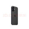 Apple/蘋果 iPhone 16（A3288）256GB 黑色 支持移動聯(lián)通電信5G 雙卡雙待手機 曬單實拍圖