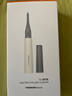 TOUCHBeauty渲美睫毛夾卷翹器3.0電熱睫毛夾不挑眼型持久定型充電款節(jié)日禮物 曬單實拍圖