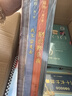 自我保護意識培養(yǎng)系列1-2輯（全4冊）公安大學(xué)教授、青少年安全專家王大偉推薦  曬單實拍圖