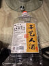 手藝人酒貳號 53度醬香型白酒 5000ml桶裝 口感升級 酒質(zhì)更好 53%vol 5000mL 1桶 曬單實拍圖
