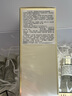 赫蓮娜【采銷直播間】HR小露珠200ml禮盒保濕抗老精華水護(hù)膚品化妝品 曬單實拍圖