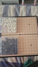 【全網(wǎng)爆款】磁性五子棋圍棋精選兒童初學(xué)套裝帶磁性折疊棋盤(pán) 大號五子棋帶內盒181顆配棋盤(pán) 配套折疊棋盤(pán) 曬單實(shí)拍圖