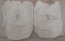 布班迪甄芯薄嬰兒學(xué)步褲4XL72片醫(yī)護(hù)級(jí)一體全包臀拉拉褲超薄透氣尿不濕 曬單實(shí)拍圖