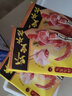 灣仔碼頭 【水餃皇后推薦】海鮮水餃 速凍餃子 早餐速食 生鮮食品 蝦皇水餃1.2kg/72只/3袋 曬單實拍圖