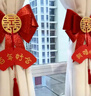 仕彩 結(jié)婚窗簾蝴蝶結(jié)套裝男方婚房布置裝飾婚禮女方家客廳窗簾裝飾1對(duì) 曬單實(shí)拍圖