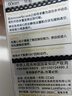 lurefansCC60/CC50/CC70路亞餌小胖遠投競技翹嘴鱖魚(yú)專(zhuān)用仿生假餌小胖子   CC60-9.5g-6#虎紋 曬單實(shí)拍圖