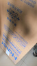 海爾（Haier）波輪洗衣機(jī)全自動(dòng)家用10公斤大容量家電國(guó)家補(bǔ)貼20%以舊換新 直驅(qū)變頻一級(jí)能效雙動(dòng)力XQS100-BZ659 曬單實(shí)拍圖