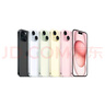 Apple iPhone 15 256GB 藍(lán)色A3092手機(jī) 支持移動(dòng)聯(lián)通電信5G MTLM3CH/A【企業(yè)客戶專享】 曬單實(shí)拍圖