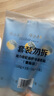 隆力奇蛇油護(hù)手霜男女士保濕滋潤手霜套裝120g×3支+30g 曬單實(shí)拍圖